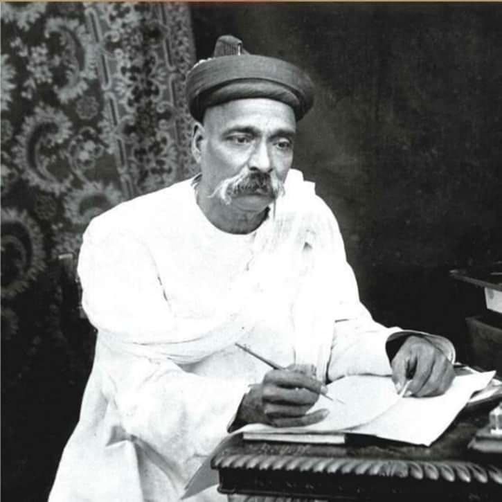 Bal Gangadhar Tilak