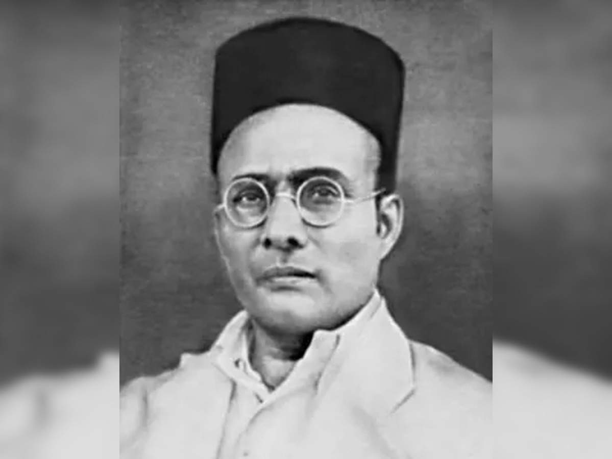 Vinayak Damodar Savarkar