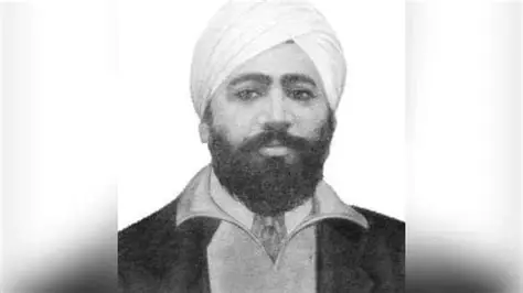 Udham Singh